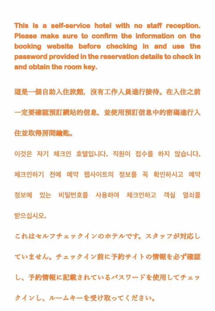 Private Reservation Near Kix "Wakeikan" Izumisano Εξωτερικό φωτογραφία